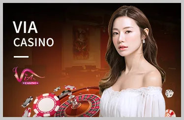 Poker 1888v App