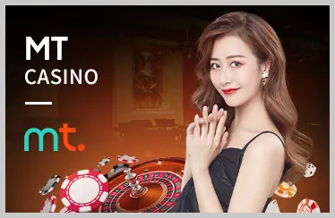 Rồng Hổ 1888v App